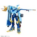 alt="Bandai 5072559 - Figure-rise Standard Amplified Magnagarurumon" title="Bandai 5072559 - Figure-rise Standard Amplified Magnagarurumon"