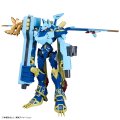 alt="Bandai 5072559 - Figure-rise Standard Amplified Magnagarurumon" title="Bandai 5072559 - Figure-rise Standard Amplified Magnagarurumon"