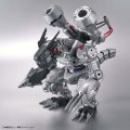 alt="Bandai 5061333 - Amplified Machinedramon Figure-rise Standard Digital Monster" title="Bandai 5061333 - Amplified Machinedramon Figure-rise Standard Digital Monster"
