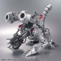alt="Bandai 5061333 - Amplified Machinedramon Figure-rise Standard Digital Monster" title="Bandai 5061333 - Amplified Machinedramon Figure-rise Standard Digital Monster"