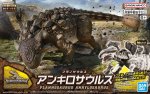 Bandai 5065702 - Plannosaurus Ankylosaurus