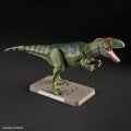 alt="Bandai 5066320 - Plannosaurus Giganotosaurus" title="Bandai 5066320 - Plannosaurus Giganotosaurus"