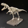 alt="Bandai 5066320 - Plannosaurus Giganotosaurus" title="Bandai 5066320 - Plannosaurus Giganotosaurus"