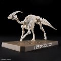 alt="Bandai 5066704 - Plannosaurus Parasaurolophus" title="Bandai 5066704 - Plannosaurus Parasaurolophus"