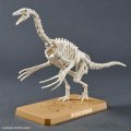 alt="Bandai 5068347 - Plannosaurus Therizinosaurus" title="Bandai 5068347 - Plannosaurus Therizinosaurus"