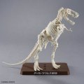 alt="Bandai 5074246 - Plannosaurus Tyrannosaurus 1915" title="Bandai 5074246 - Plannosaurus Tyrannosaurus 1915"