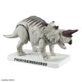 alt="Bandai 5074248 - Plannosaurus Pachyrhinosaurus" title="Bandai 5074248 - Plannosaurus Pachyrhinosaurus"