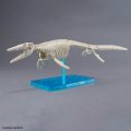 alt="Bandai 5074272 - Plannosaurus Mosasaurus 1899" title="Bandai 5074272 - Plannosaurus Mosasaurus 1899"