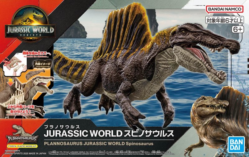 Bandai 5068700 - Plannosaurus Jurassic World Spinosaurus