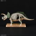 alt="Bandai 5064263 - Plannosaurus Triceratops Dinosaur #02" title="Bandai 5064263 - Plannosaurus Triceratops Dinosaur #02"