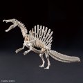 alt="Bandai 5065427 - Plannosaurus Spinosaurus" title="Bandai 5065427 - Plannosaurus Spinosaurus"