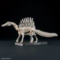 alt="Bandai 5065427 - Plannosaurus Spinosaurus" title="Bandai 5065427 - Plannosaurus Spinosaurus"