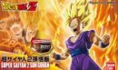 Bandai 5058214 - Super Saiyan 2 Son Gohan Figure-rise Standard