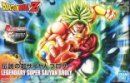 Bandai 5058090 - Figure-rise Standard Legendary Super Saiyan Broly