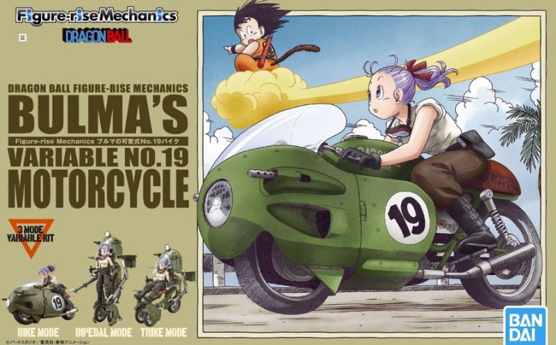 Bandai 5055335 - Bulma\'s Variable No.19 Motorcycle Figure-rise Mechanics