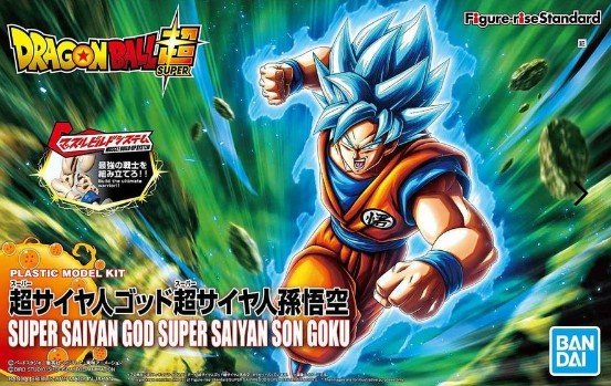 Bandai 5058228 - Super Saiyan GOD Super Saiyan Son Gokou Figure-rise Standard