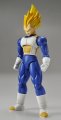 alt="Bandai 217616 - F.R.S. Super Saiyan Vegeta" title="Bandai 217616 - F.R.S. Super Saiyan Vegeta"