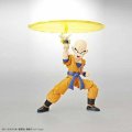 alt="Bandai 219763 - Dragon Ball Son Gokou & Krillin DX Set Limited" title="Bandai 219763 - Dragon Ball Son Gokou & Krillin DX Set Limited"