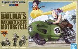 Bandai 5055335 - Bulma's Variable No.19 Motorcycle Figure-rise Mechanics