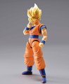 alt="Bandai 5058089 - Super Saiyan SON Gokou Figure-rise Standard Dragon Ball Z" title="Bandai 5058089 - Super Saiyan SON Gokou Figure-rise Standard Dragon Ball Z"