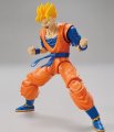 alt="Bandai 5060440 - Ultimate Son Gohan Figure-rise Standard" title="Bandai 5060440 - Ultimate Son Gohan Figure-rise Standard"