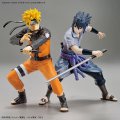 alt="Bandai 5065119 - Uzumaki Naruto Entry Grade #12" title="Bandai 5065119 - Uzumaki Naruto Entry Grade #12"