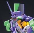 alt="Bandai 5060451 - Evangelion Test Type-01 (New Theatrical Edition) Theater Release commemoration Package Ver. (LMHG)" title="Bandai 5060451 - Evangelion Test Type-01 (New Theatrical Edition) Theater Release commemoration Package Ver. (LMHG)"