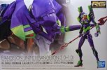 Bandai 5062939 - RG Multipurpose Humanoid Decisive Weapon Artificial Human Evangelion Unit -01 (Evangelion:3.0+1.0)