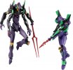 Bandai 70070WO - EVANGELION 13 Evangelion: 3.0+1.0 Color Ver.EVA-FRAME