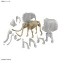 alt="Bandai 5062179 - Mammoth Exploring Lab Nature" title="Bandai 5062179 - Mammoth Exploring Lab Nature"