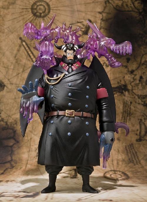 Bandai #HOP-77171 - Figuarts ZERO (ONE PIECE) MAGELLAN