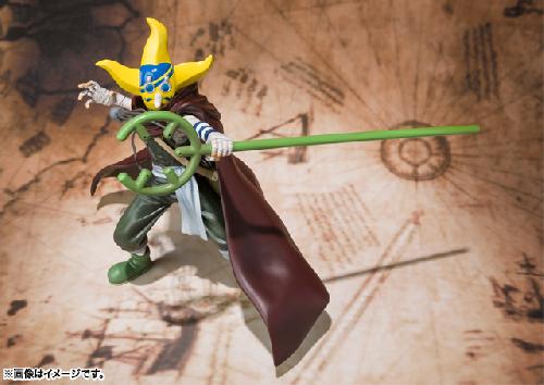 Bandai #HOP-77240 - Figuarts ZERO (ONE PIECE) - SOGEKING -Battle Ver.-