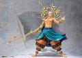 alt="Bandai #HOP-77241 - Figuarts ZERO (ONE PIECE) -  ENEL" title="Bandai #HOP-77241 - Figuarts ZERO (ONE PIECE) -  ENEL"