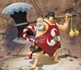 Bandai #HOP-71254 - FIGUARTS ZERO (ONE PIECE) - SENTOUMARU