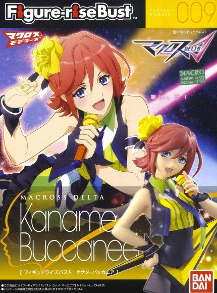 Bandai 210518 - Kaname Buccaneer Figure-rise Bust 009 Macross Delta