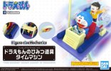 Bandai 5055463 - Time Machine Secret Gadget of Doraemon Figure-rise Mechanics