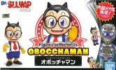 Bandai 5058209 - Obocchaman Dr.Slump Arale Figure-rise Mechanics