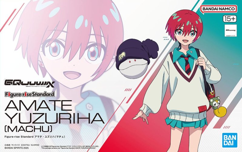 Bandai 5068567 - Figure-rise Standard Amate YUZURIHA (Machu) GQuuuuuuX