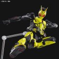 alt="Bandai 5068328 - Figure-rise Standard Kamen Rider Zero-One Rising Hopper" title="Bandai 5068328 - Figure-rise Standard Kamen Rider Zero-One Rising Hopper"