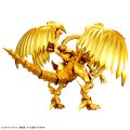 alt="Bandai 5067420 - Figure-rise Standard Amplified -Egyptian God- The Winged Dragon of RA" title="Bandai 5067420 - Figure-rise Standard Amplified -Egyptian God- The Winged Dragon of RA"