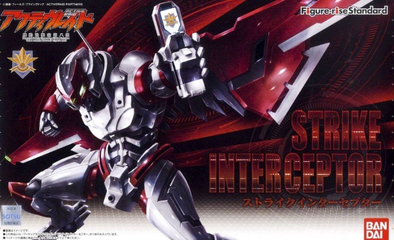 Bandai 209065 - Active Raid Strike Intercepter Figure-rise Standard Plastic Model Kit