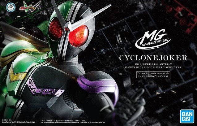 Bandai 5061408 - MG Artisan Kamen Rider Double Cyclone Joker Figure-rise