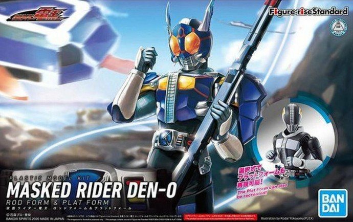 Bandai 5061689 - Masked Rider DEN-O ROD Form & Plat Form Figure-rise Standard