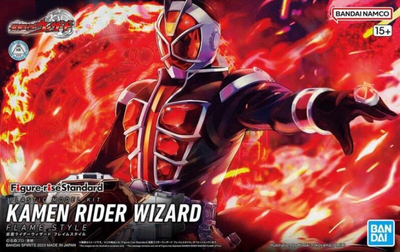 Bandai 5065320 - Kamen Rider Wizard Flame Style Figure-rise Standard