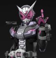 alt="Bandai 5056762 - Kamen Rider ZI-O (Figure-rise Standard)" title="Bandai 5056762 - Kamen Rider ZI-O (Figure-rise Standard)"