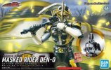 Bandai 5061690 - Masked Rider DEN-O AX Form & Plat Form Figure-rise Standard