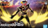 Bandai 5061799 - Masked Rider Agito Ground Form Figure-rise Standard