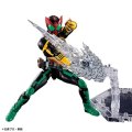 alt="Bandai 5062079 - Kamen Rider OOO Tatoba Combo Figure-rise Standard" title="Bandai 5062079 - Kamen Rider OOO Tatoba Combo Figure-rise Standard"