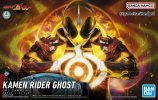 Bandai 5063346 - Kamen Rider Ghost Ore Damashii Figure-rise Standard