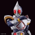 alt="Bandai 5064023 - Figure-rise Standard Masked Rider Blade" title="Bandai 5064023 - Figure-rise Standard Masked Rider Blade"